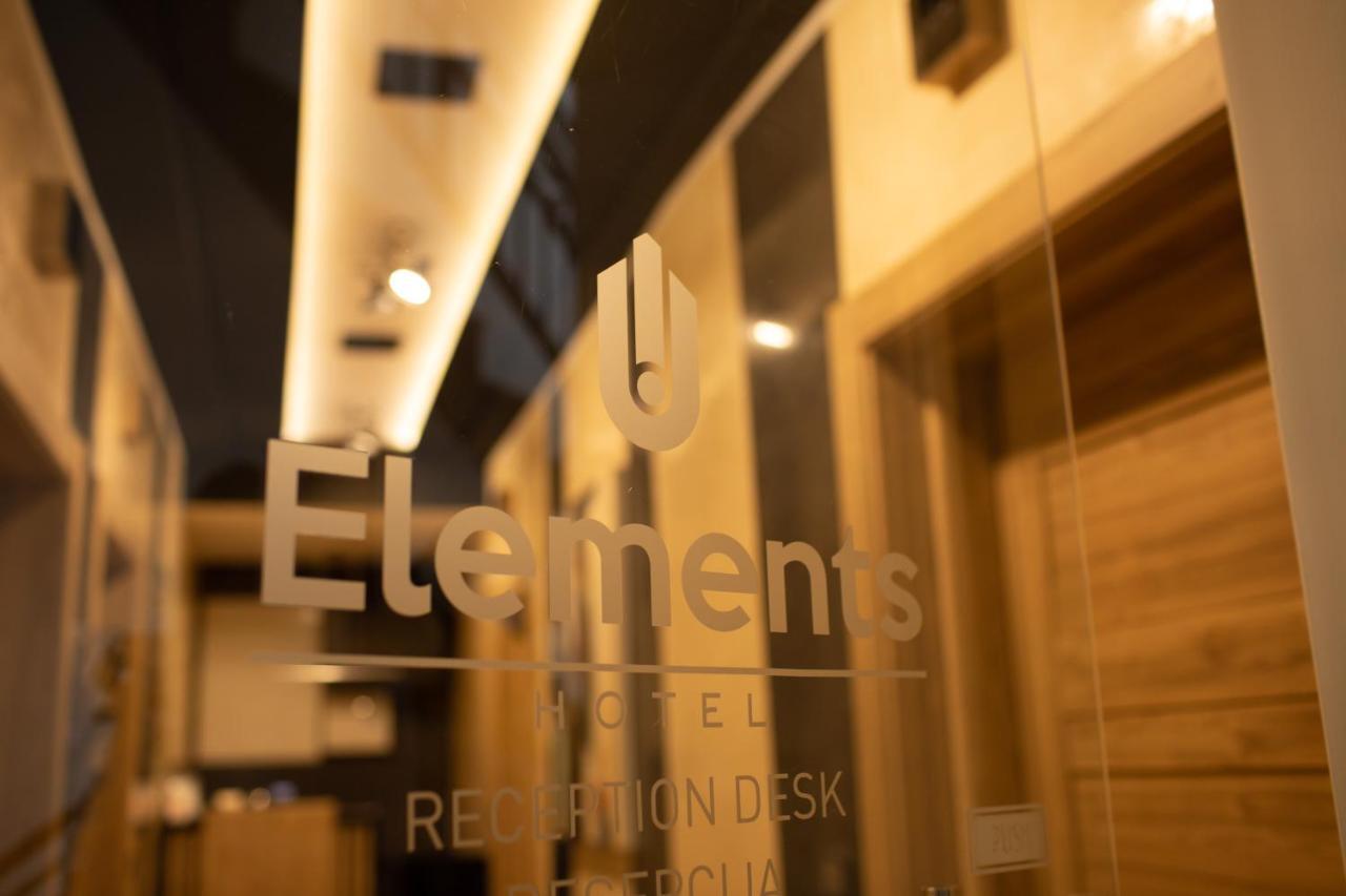 Hotel Elements نوفي بازار المظهر الخارجي الصورة
